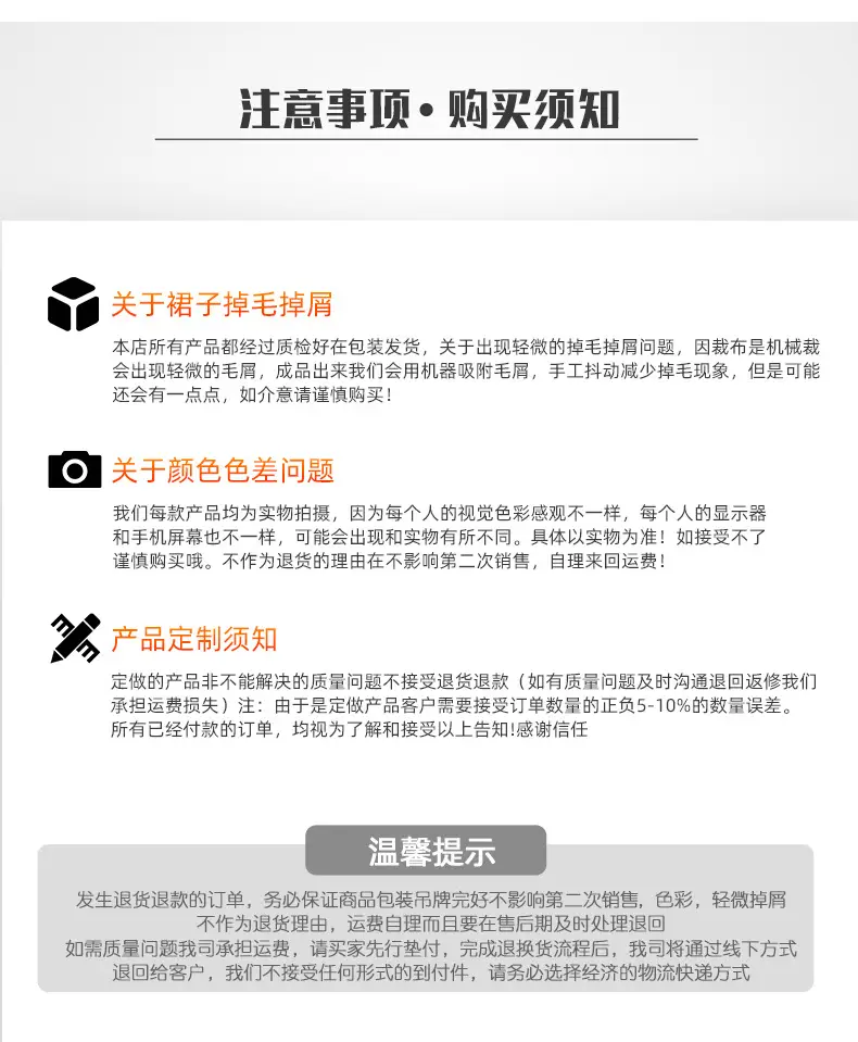 聆风_11.jpg