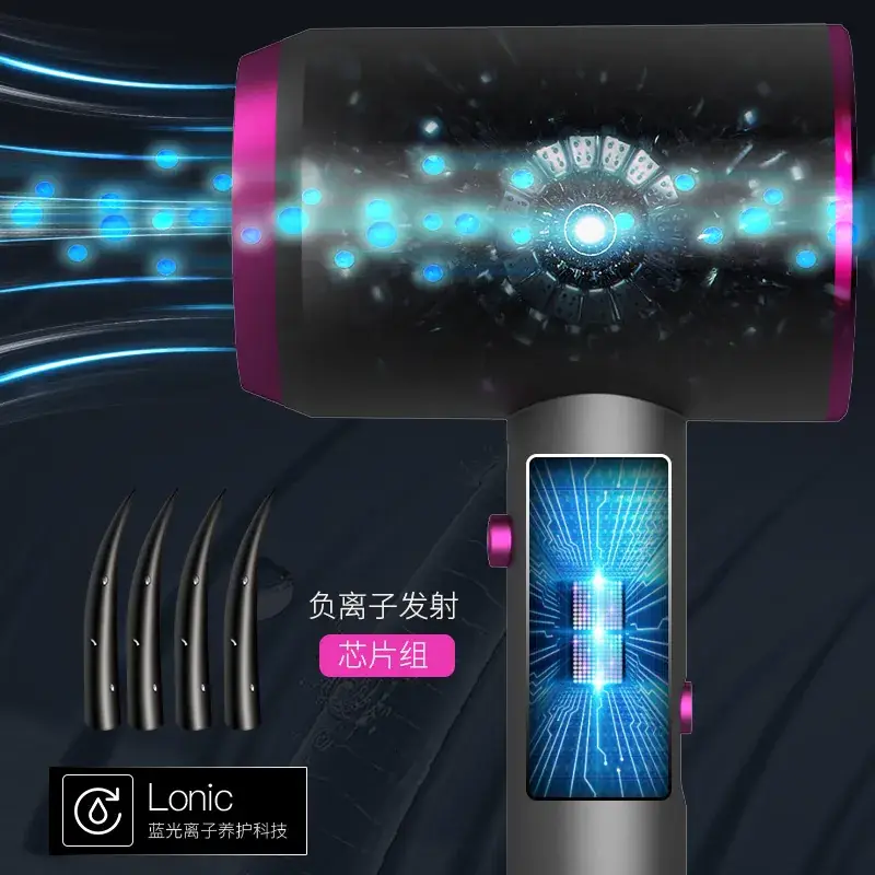 High-Power Hair Dryer with Negative Ion & Cold Light - Image 5
