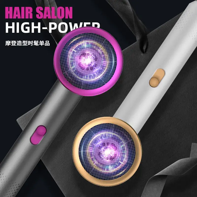 High-Power Hair Dryer with Negative Ion & Cold Light - Image 6