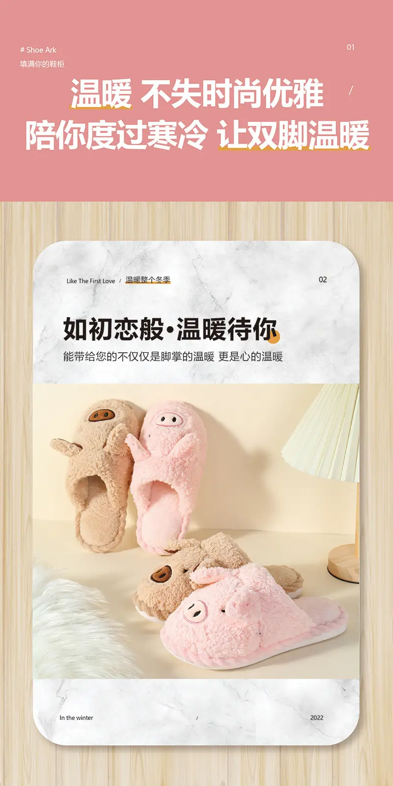 Piggy Cotton Slippers for Women, Home Use, Couple's Furry Floor Slippers, Autumn and Winter Home Plush Cotton Slippers, Autumn and Winter Wholesale — feature 2