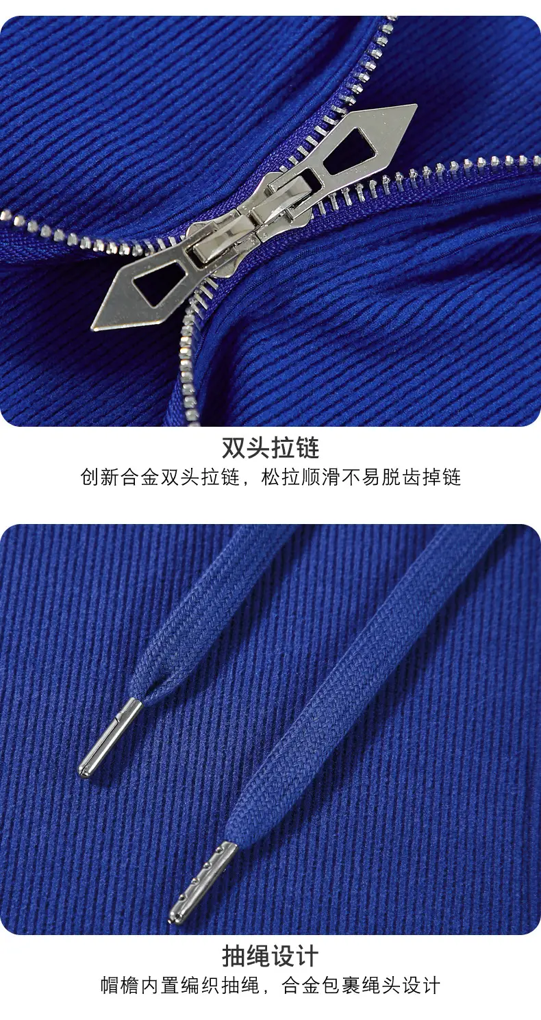 Women Blue Zipper Hoodie Long Sleeve T-Shirt — feature 20