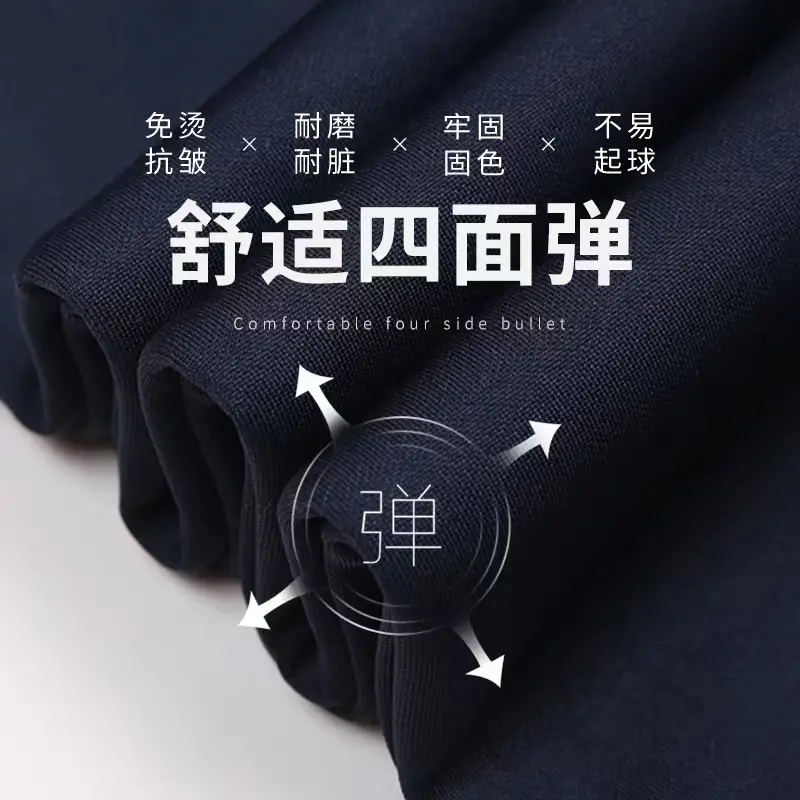 Men's Spring Autumn Business Black Stretch Pants - Image 11