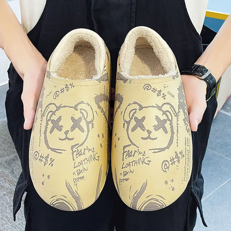 Men's Winter Cotton Slipper Waterproof Large