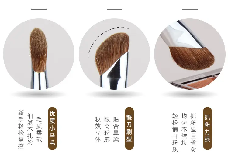 Sickle Oblique Nose Shadow Brush Small Horse Hair Repair Shadow Brush Cangzhou Qingxian Pure White Makeup Brush — feature 10
