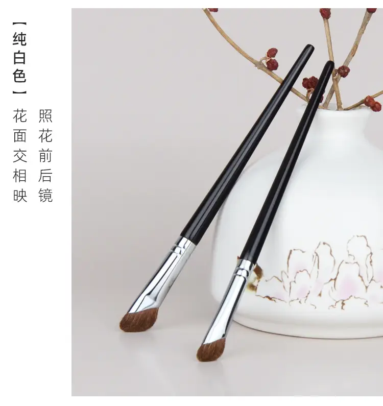 Sickle Oblique Nose Shadow Brush Small Horse Hair Repair Shadow Brush Cangzhou Qingxian Pure White Makeup Brush — feature 18