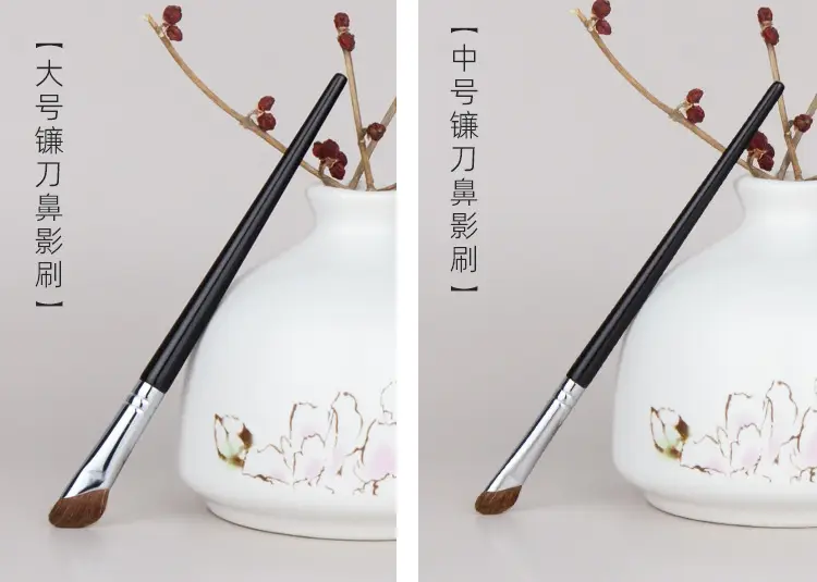 Sickle Oblique Nose Shadow Brush Small Horse Hair Repair Shadow Brush Cangzhou Qingxian Pure White Makeup Brush — feature 19