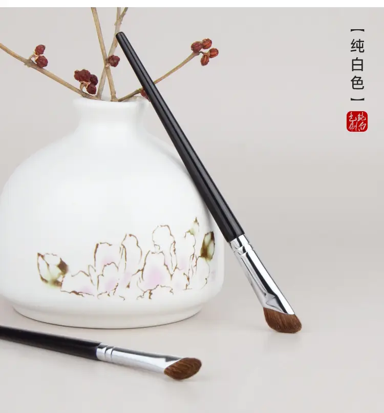 Sickle Oblique Nose Shadow Brush Small Horse Hair Repair Shadow Brush Cangzhou Qingxian Pure White Makeup Brush — feature 20
