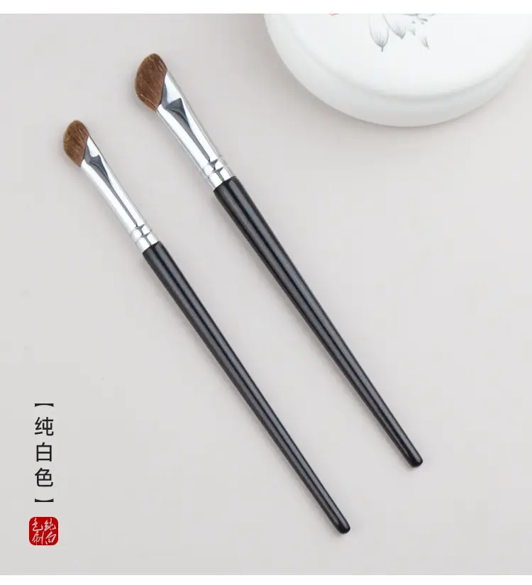 Sickle Oblique Nose Shadow Brush Small Horse Hair Repair Shadow Brush Cangzhou Qingxian Pure White Makeup Brush — feature 21