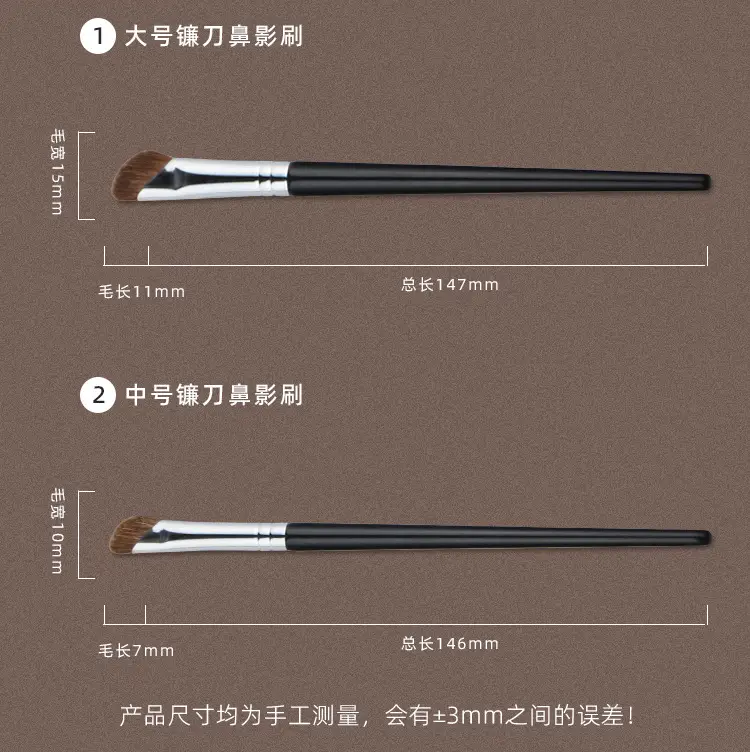 Sickle Oblique Nose Shadow Brush Small Horse Hair Repair Shadow Brush Cangzhou Qingxian Pure White Makeup Brush — feature 5
