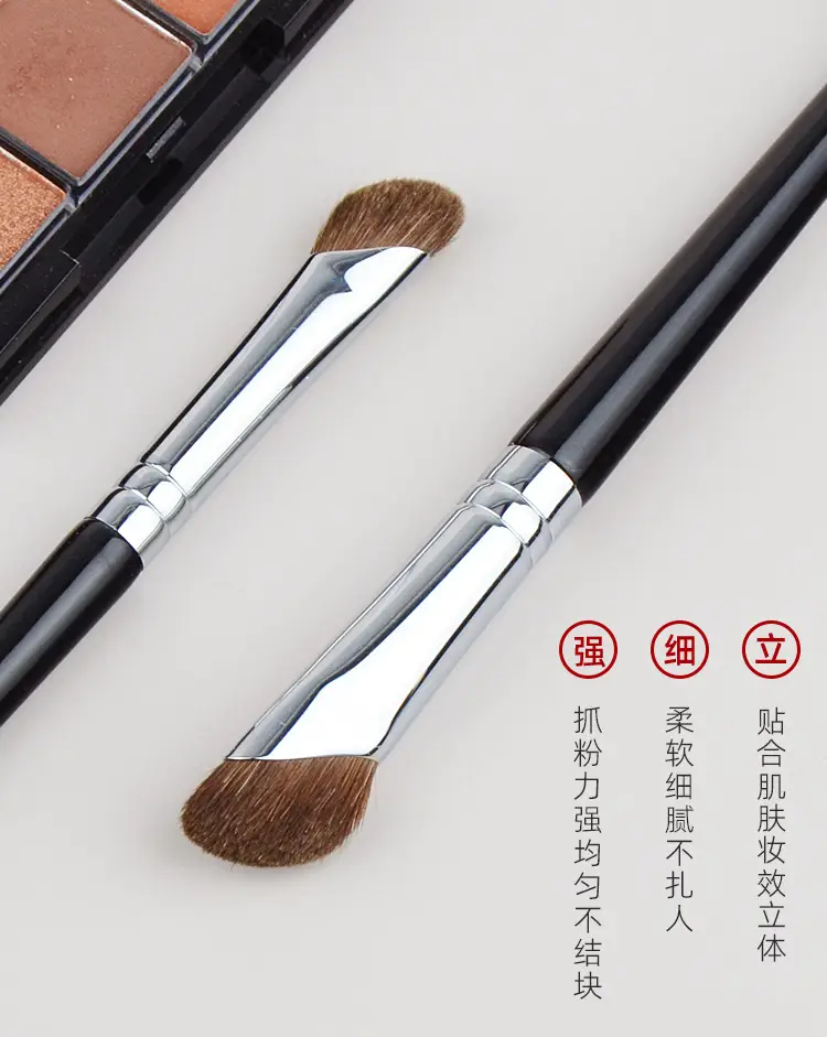 Sickle Oblique Nose Shadow Brush Small Horse Hair Repair Shadow Brush Cangzhou Qingxian Pure White Makeup Brush — feature 9