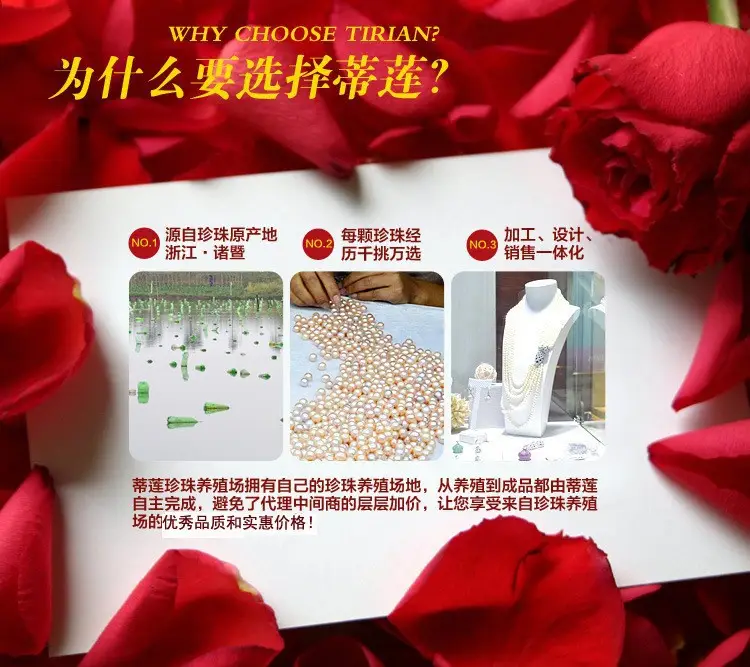 详情第一屏
