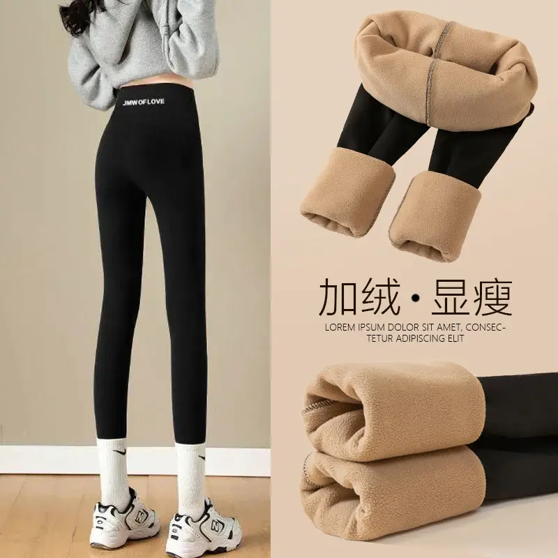 Women Fleece Leggings Thick Warm Outerwear Black White