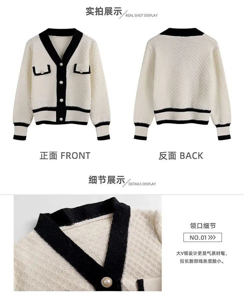 Women's Black White Knit Cardigan Jacket Autumn 25 — feature 3