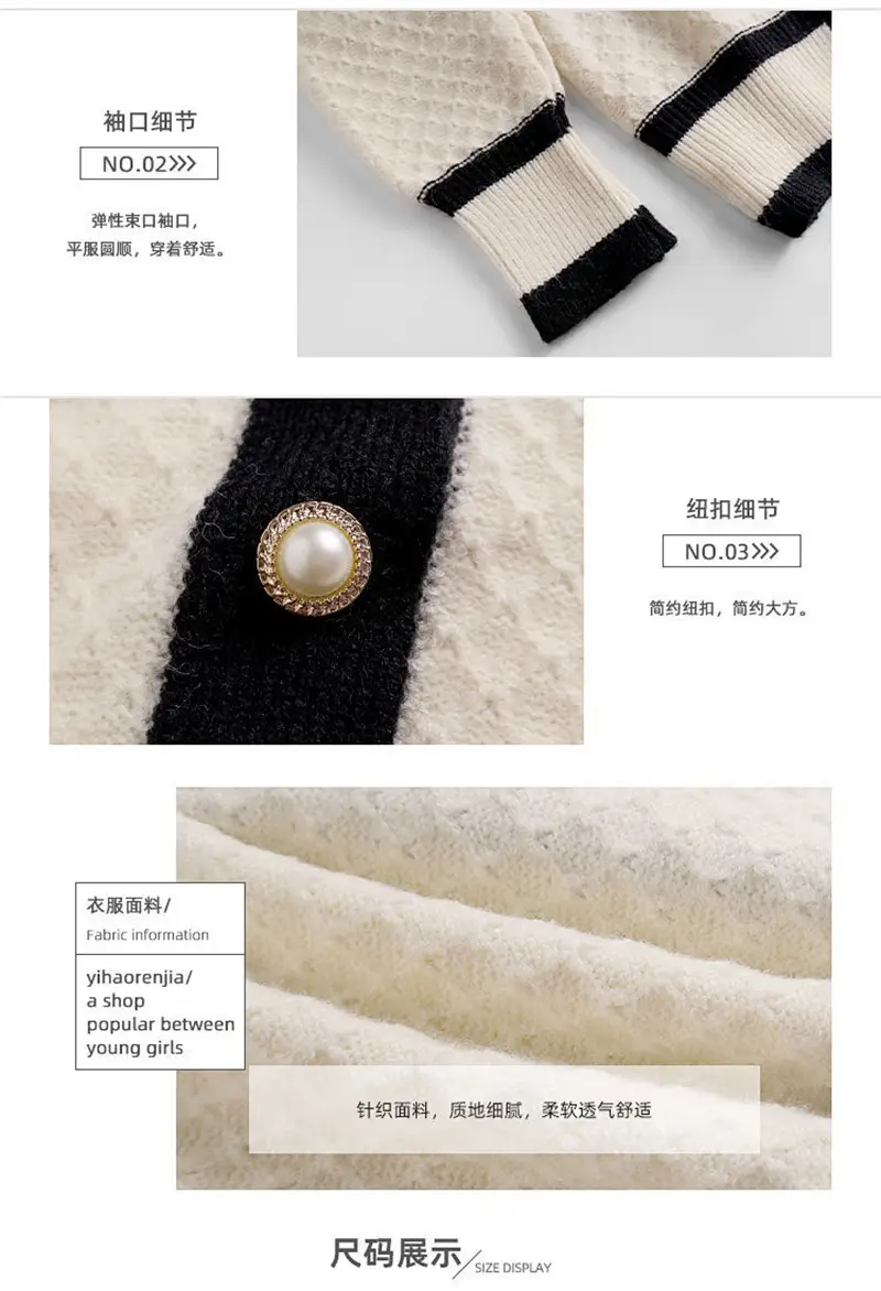 Women's Black White Knit Cardigan Jacket Autumn 25 — feature 4