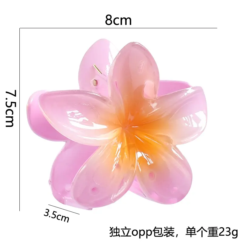 Pink Egg Flower Hair Claw Clamp for Women — feature 14