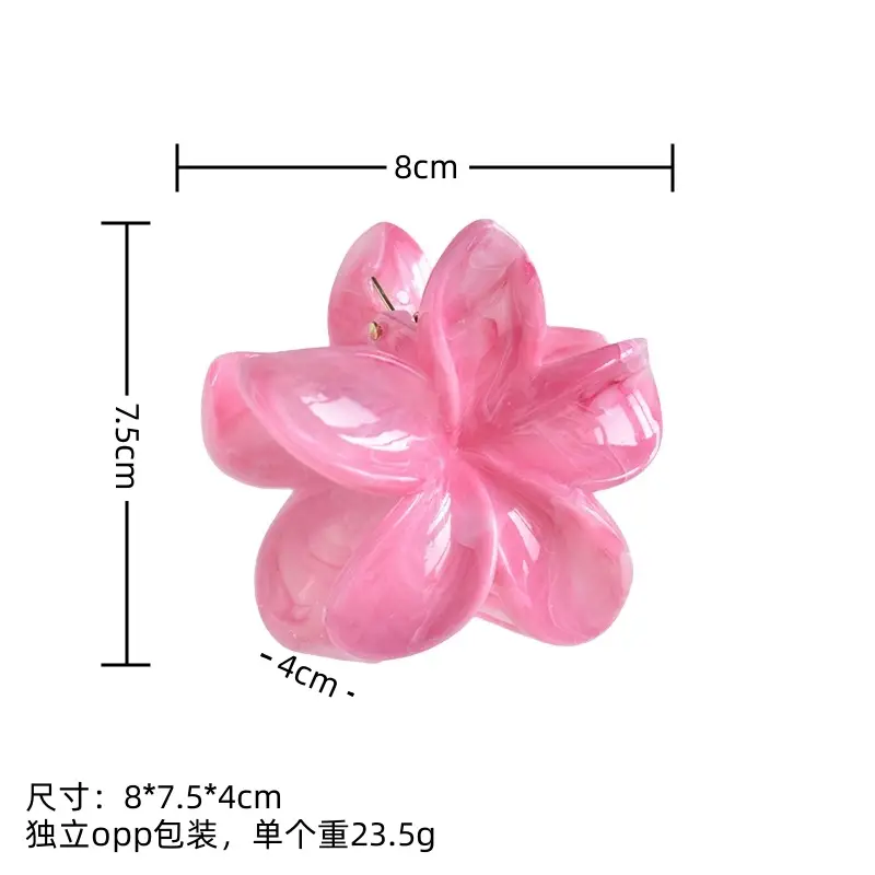 Pink Egg Flower Hair Claw Clamp for Women — feature 29