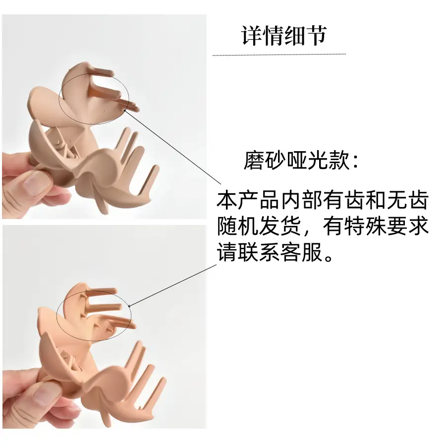 Pink Egg Flower Hair Claw Clamp for Women — feature 40