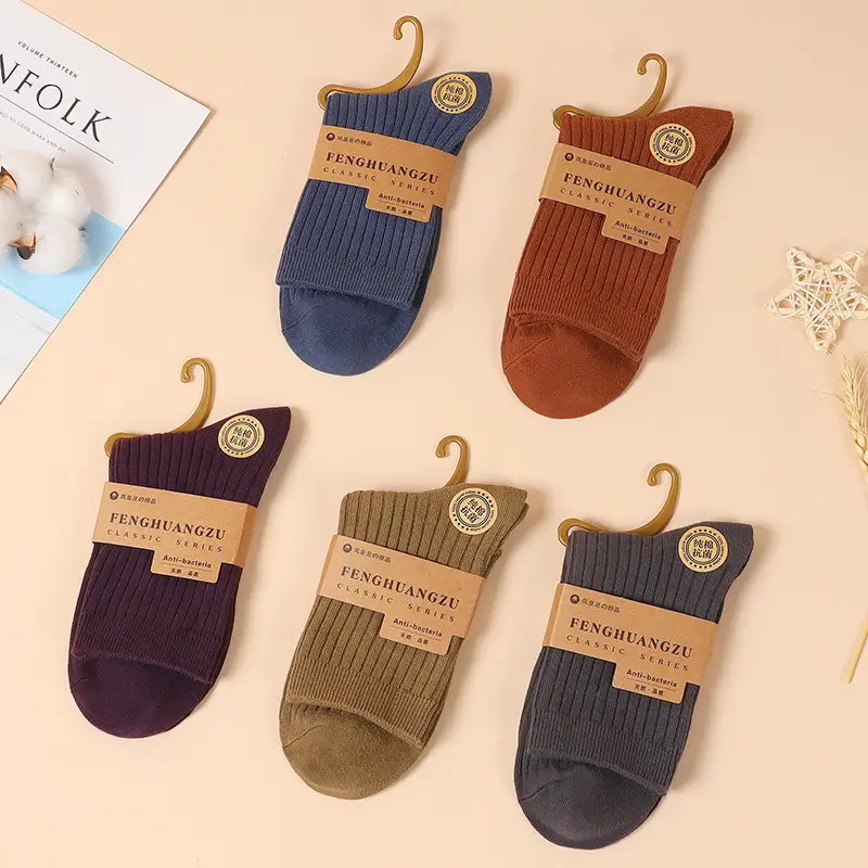 Socks Men's Autumn and Winter Pure Cotton Mid-length Socks Double Needle Vertical Strip Men's Casual Business Cotton Socks Stockings Solid Color All-match Trendy