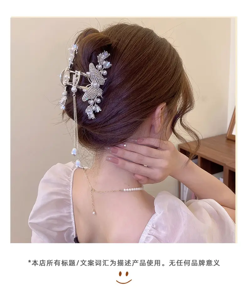 Butterfly Tassel Hairpin for Women Summer — feature 8