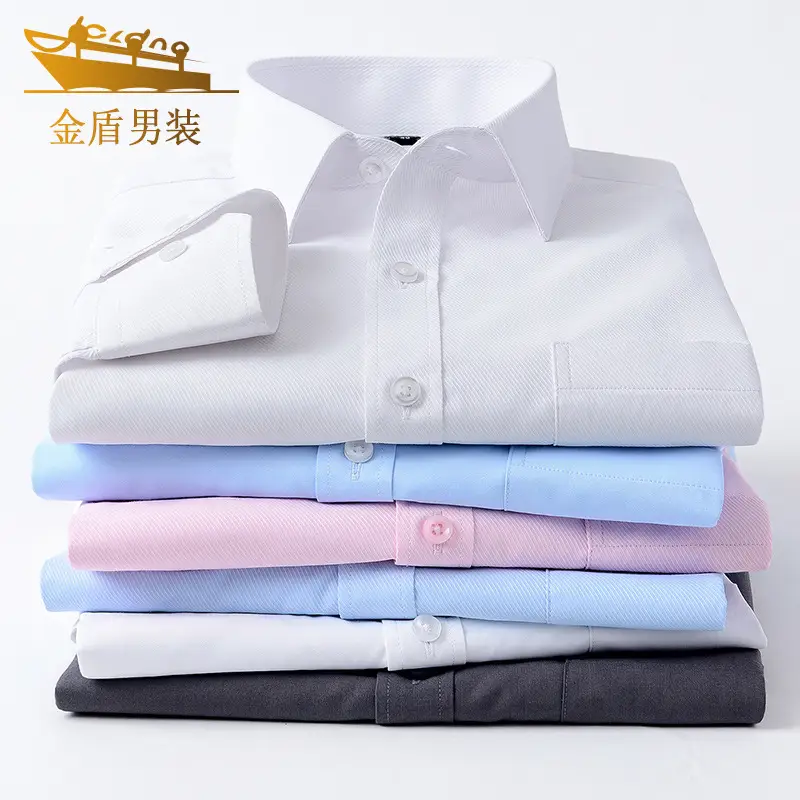 Gold Shield Slim Fit White Shirt Hanger Set - Image 13