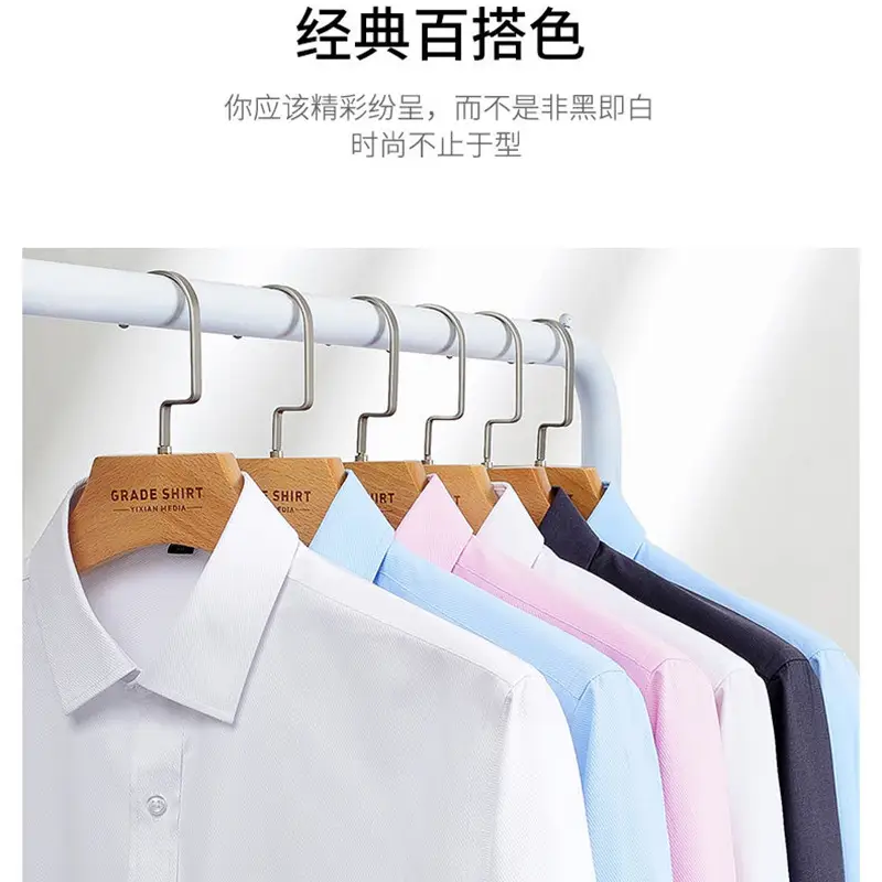 Gold Shield Slim Fit White Shirt Hanger Set - Image 14