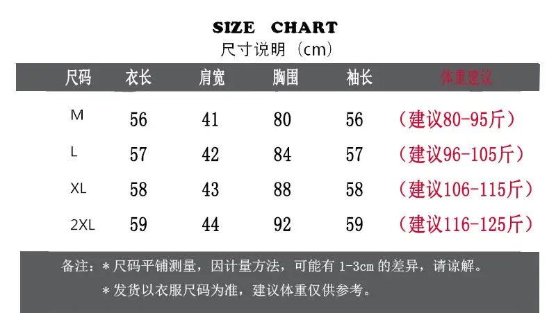 Women Grey Slim Fit Long Sleeve Hoodie — feature 1