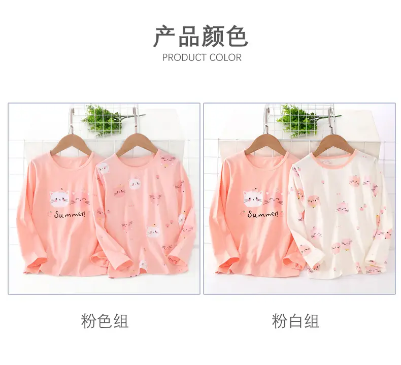 Girls Long Sleeve T-Shirt Set Pink & Cream Summer Print — feature 12