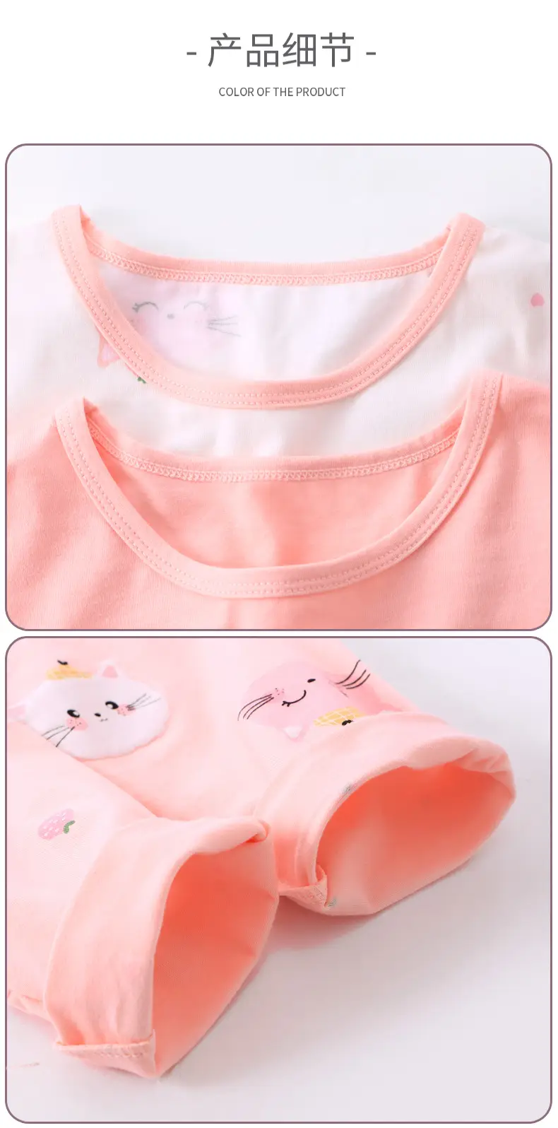 Girls Long Sleeve T-Shirt Set Pink & Cream Summer Print — feature 13
