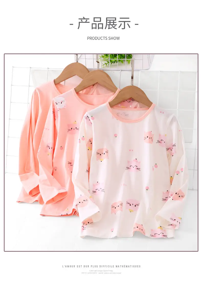 Girls Long Sleeve T-Shirt Set Pink & Cream Summer Print — feature 15