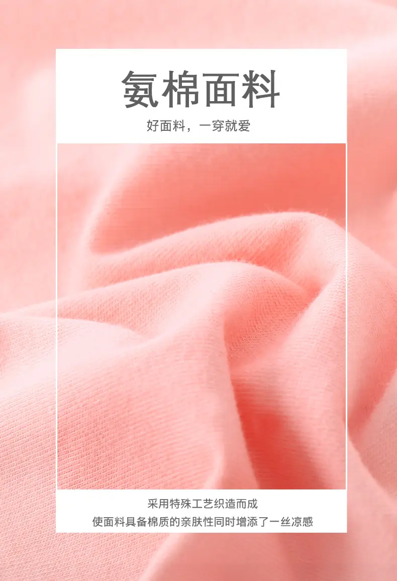 Girls Long Sleeve T-Shirt Set Pink & Cream Summer Print — feature 3