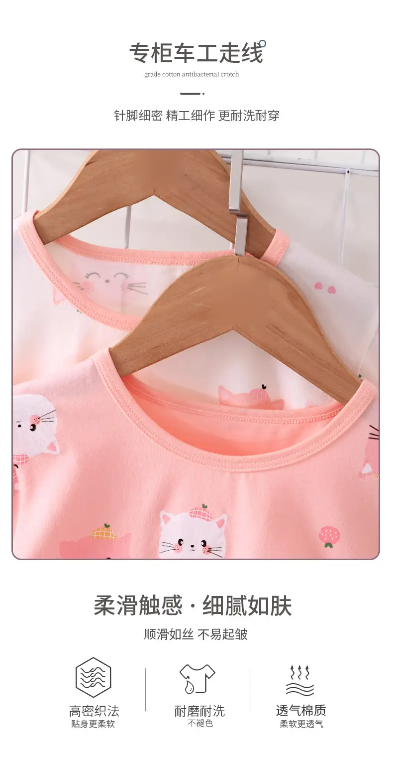 Girls Long Sleeve T-Shirt Set Pink & Cream Summer Print — feature 7