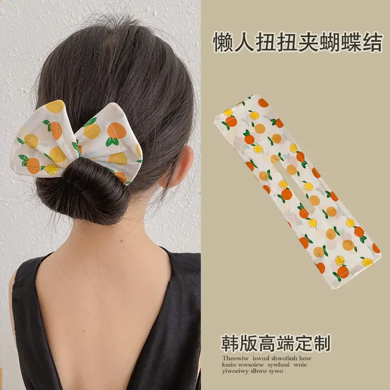 Marubeni Hair Curling Bowknot Iron Wire Lazy Hair Curling - Image 34