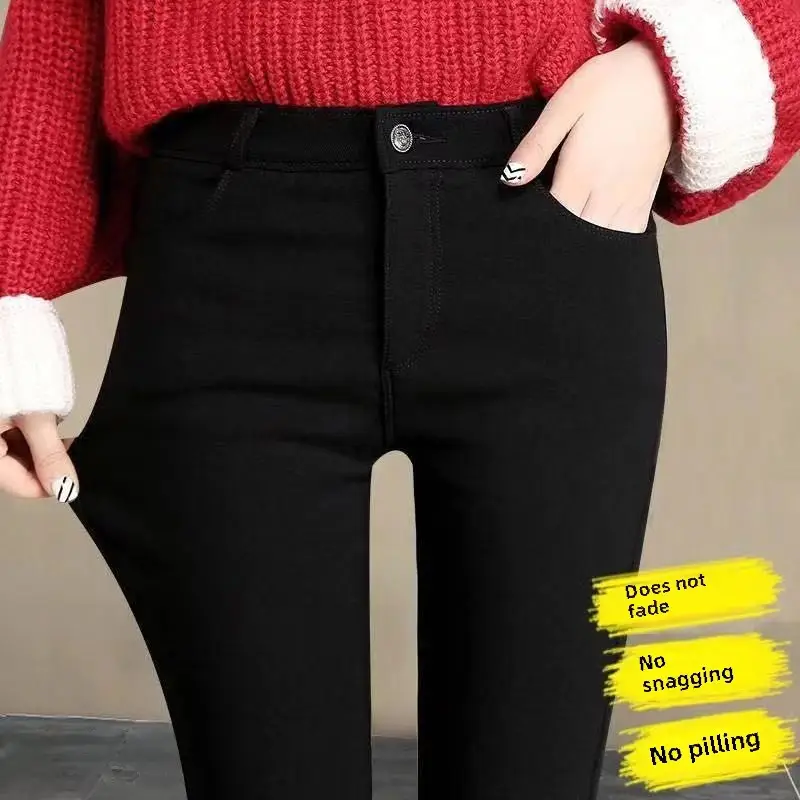 Women's Slimming Black Leggings High Waist Stretch 2021 - Image 2