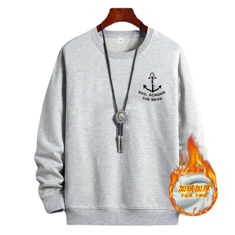 Men Grey Fleece Sweatshirt with Anchor Print - Image 19