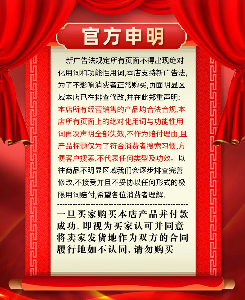 微信图片_20201126103200