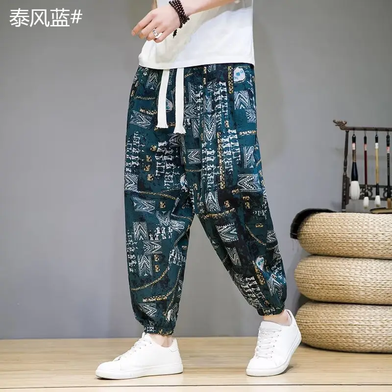 Men's Vintage Printed Leg Tether Pants Blue Black