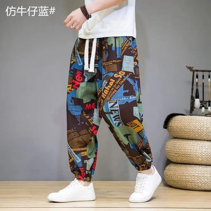 Men's Vintage Printed Leg Tether Pants Blue Black