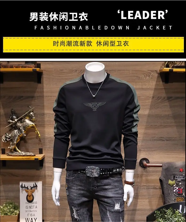 Men Black Slim Fit Crewneck Sweater 2022 — feature 1
