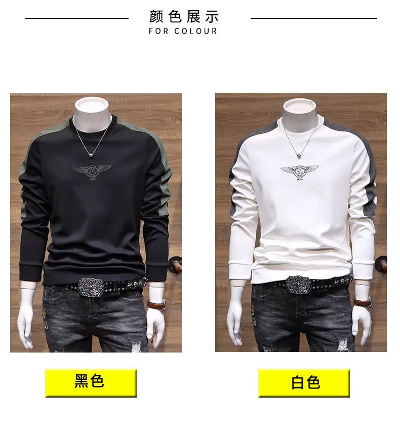 Men Black Slim Fit Crewneck Sweater 2022 — feature 5