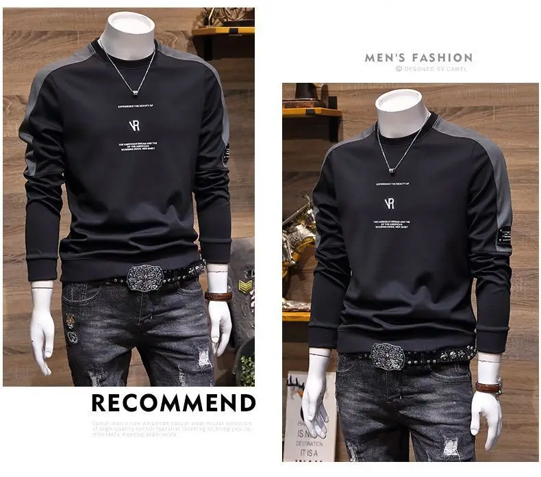 Men Black Slim Fit Crewneck Sweater 2022 — feature 6