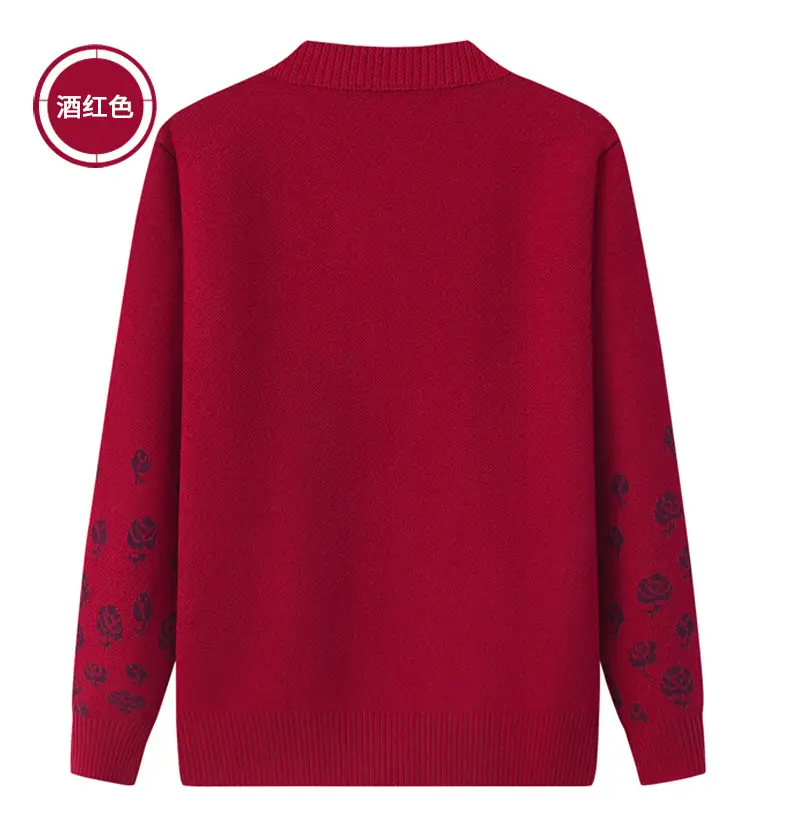 Red Velvet Embroidered Cardigan for Women — feature 18