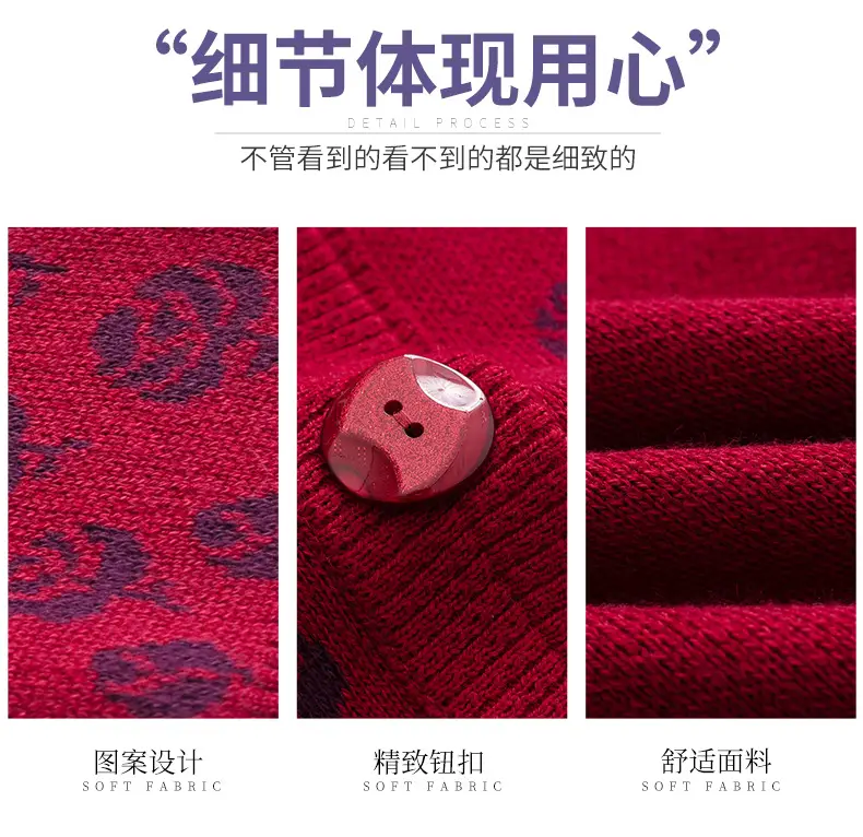 Red Velvet Embroidered Cardigan for Women — feature 3