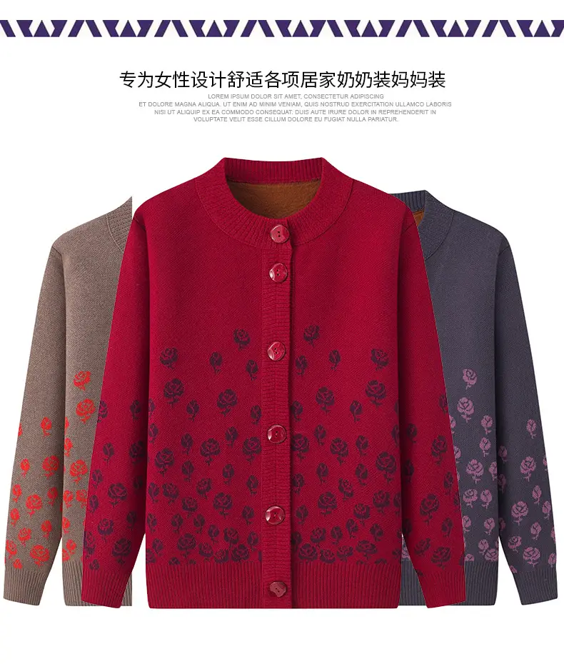 Red Velvet Embroidered Cardigan for Women — feature 4