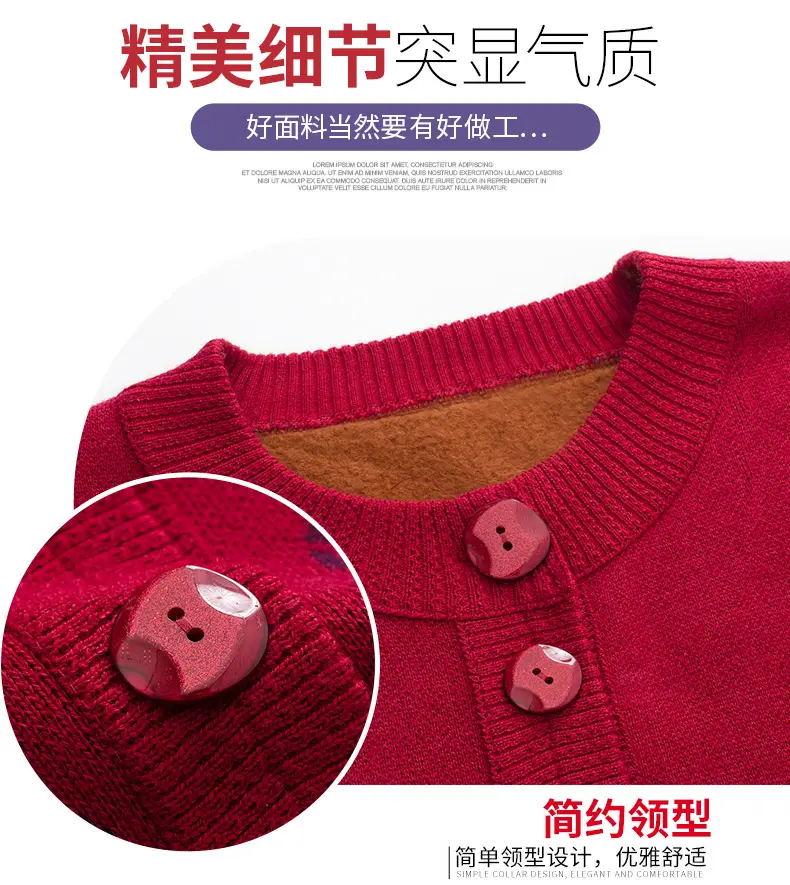 Red Velvet Embroidered Cardigan for Women — feature 6