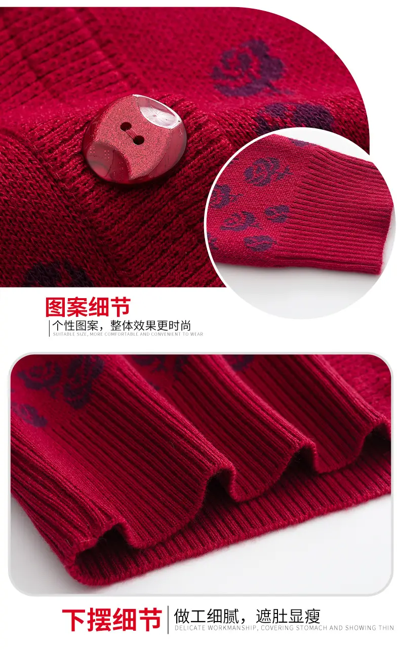 Red Velvet Embroidered Cardigan for Women — feature 7