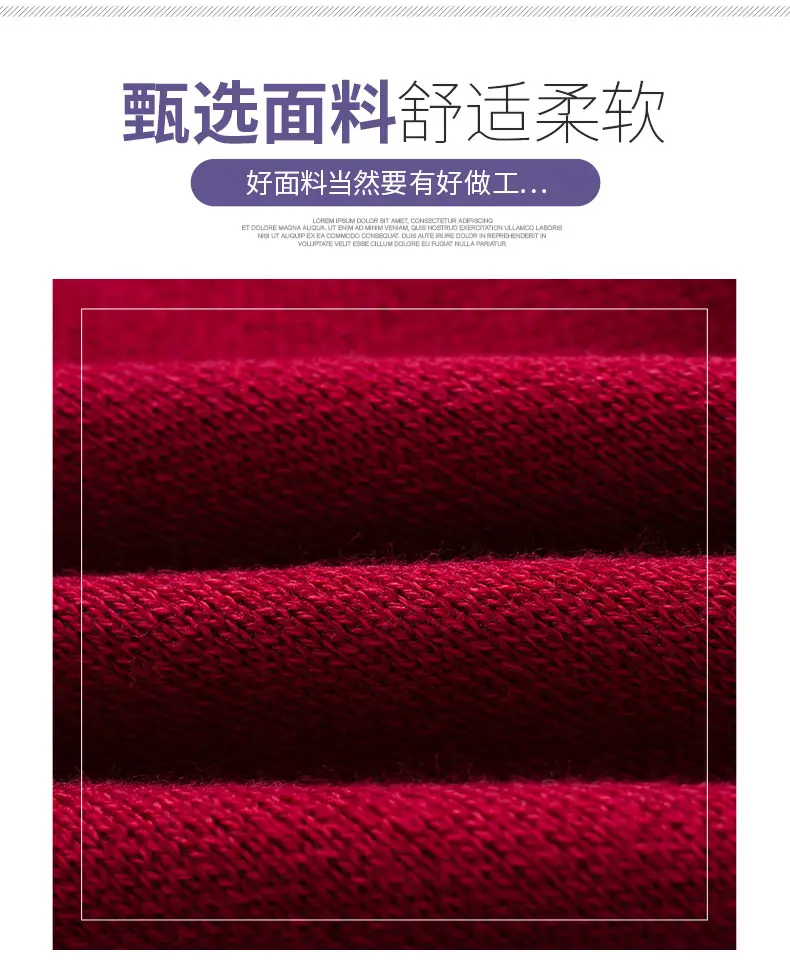 Red Velvet Embroidered Cardigan for Women — feature 8
