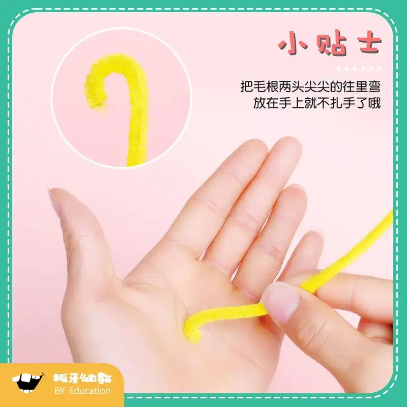 DIY Twist Stick Stuffed Strips for Kids Creative Handmade