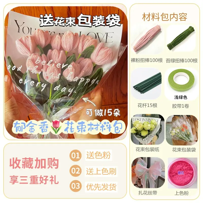 微信图片_20220921144940_副本_副本