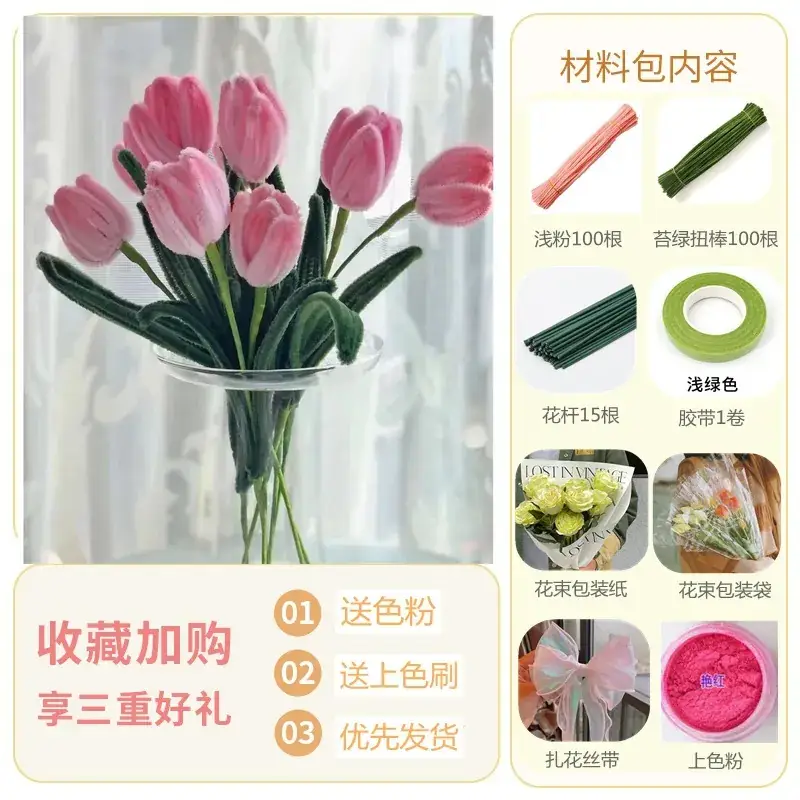 DIY Twist Stick Stuffed Strips for Kids Creative Handmade