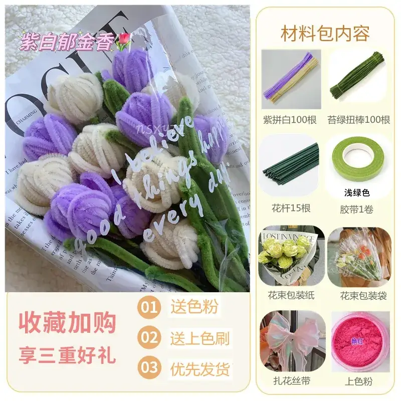 DIY Twist Stick Stuffed Strips for Kids Creative Handmade